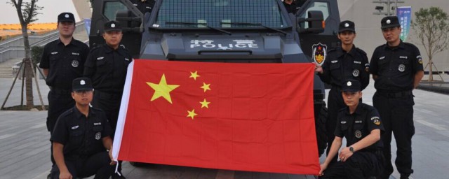 中國國旗尺寸標準 國旗基本畫法