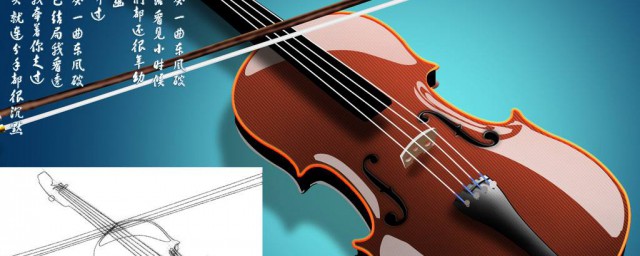 小提琴彈弦怎麼稱呼？ 小提琴中的四弦有什麼特色？