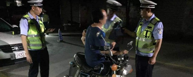 摩托車二次酒駕處罰 禁止觸犯