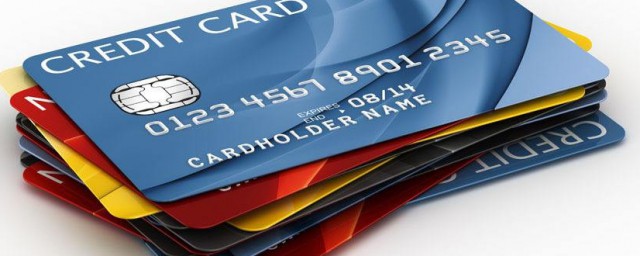 信用卡直接取現怎麼扣手續費 各銀行信用卡取現手續費是多少