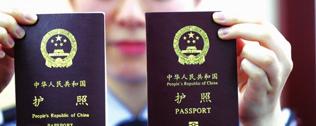 不承認中國護照的國傢 未和我國建交的國傢有多少