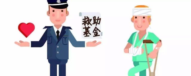 民政救助政策有哪些 7種特困人群救助政策