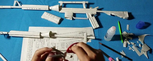 怎麼折紙槍 其實非常簡單