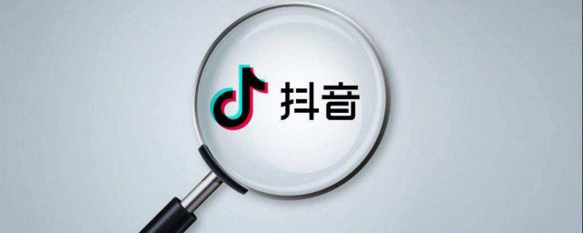 抖音極速版如何發視頻 教你如何在抖音極速版上發視頻