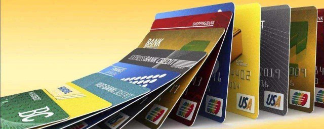 建行信用卡分期可以提前還款嗎 請看答案