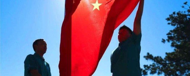 中國特色社會主義是什麼 中國特色社會主義的科學內涵是什麼