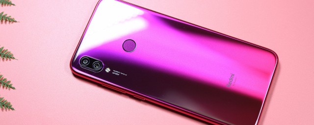 紅米note8pro支持息屏喚醒嗎 紅米note8pro能息屏雙擊喚醒嗎