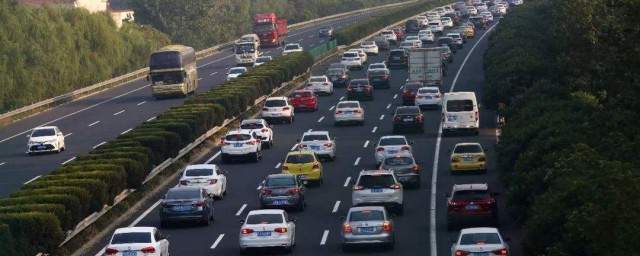 國慶高速路免費規則 一起瞭解一下