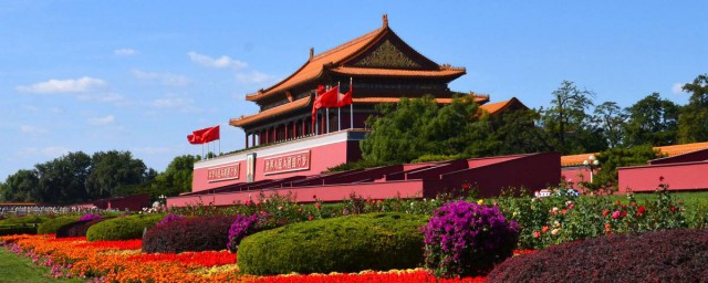 國慶節北京可以進去嗎 有什麼需要註意的嗎