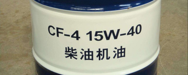 15w一40機油是什麼含義 你知道嗎