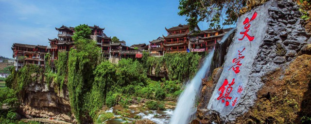 芙蓉古鎮在哪裡 位於瀑佈之上的湘西古鎮