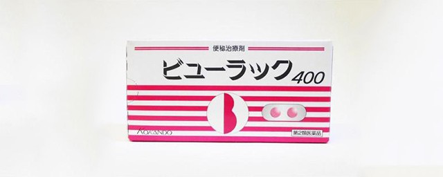 日本小粉丸副作用 千萬不能亂吃