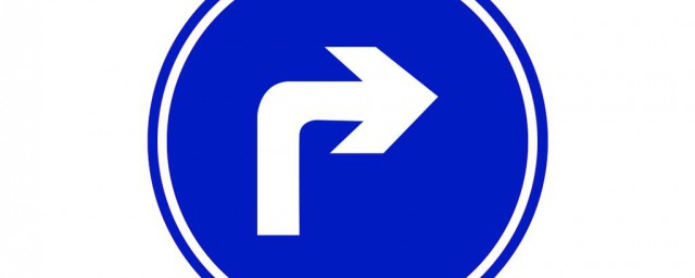 右轉彎怎麼轉 如何正確右轉彎？