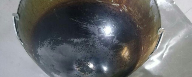 鐵鍋底油垢怎麼清除 鐵鍋底油垢如何清除