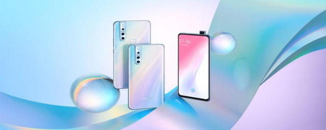 vivo x27現在多少錢 手機功能介紹