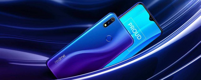 realme x青春版參數 具體的配置數據