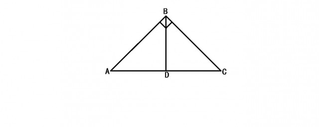 等腰直角三角形斜邊公式 什麼是等腰直角三角形