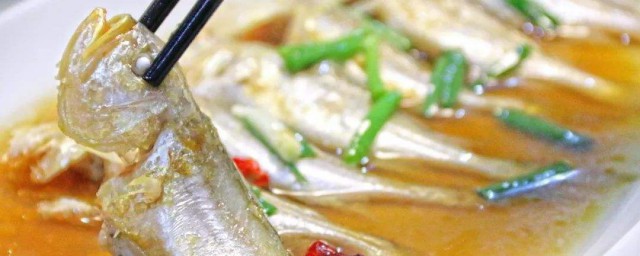 酒蒸黃魚傢常做法 一道好吃鮮美的傢常菜
