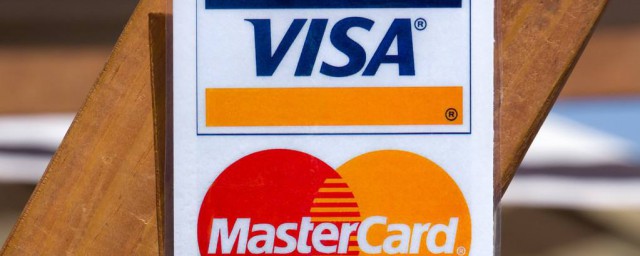 visa卡哪個銀行的好 關於visa卡的信息簡介