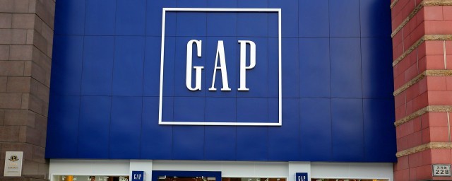 gap是什麼品牌 GAP是什麼產品的品牌