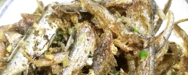 梅鱭魚幹怎麼做好吃法 這麼做很好吃