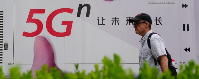 小米5g是sa嗎 小米5g支持Nsa嗎