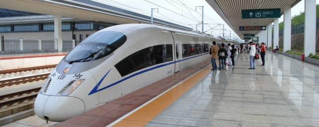 g1744高鐵時刻表 以及關於南京的簡介