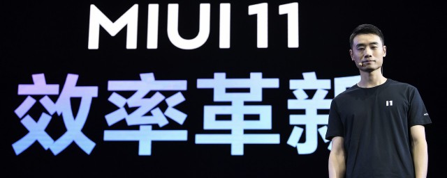 miui11是安卓幾 miui11基於安卓幾