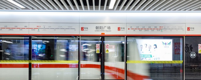 北京地鐵八通線運營時間 南延段何時通車