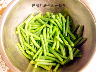 麻醬拌豇豆