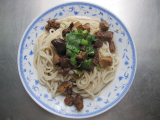 紅燒牛肉面