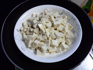 什錦豆腐