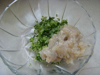 翡翠餛飩