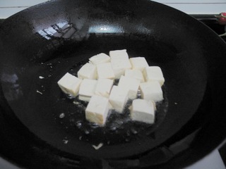 水果豆腐撈