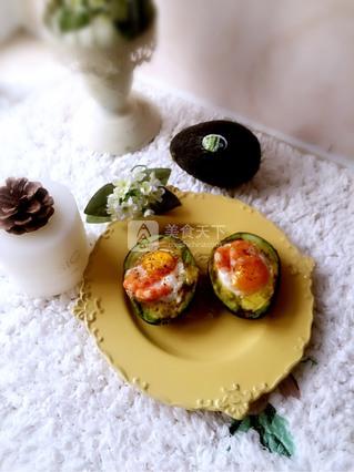 烤牛油果