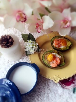 烤牛油果