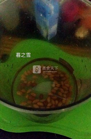 香濃花生牛奶豆漿