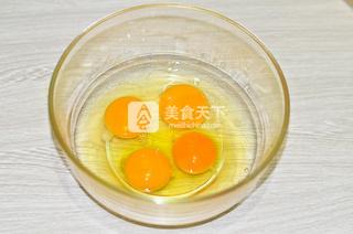 幹貝蒸水蛋