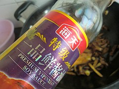 老幹媽煸茄絲