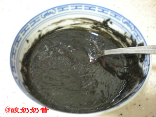 黑芝麻紅糖花卷
