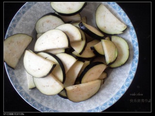 魚香茄子