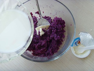 奶酪紫薯泥