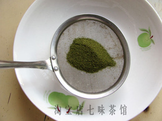 抹茶粉