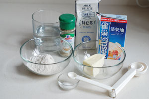 白醬