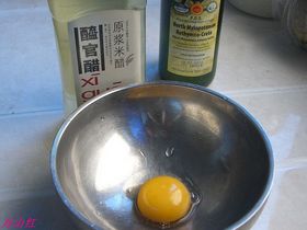 自制沙拉醬