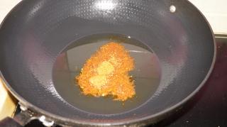 杏鮑菇豆豉醬