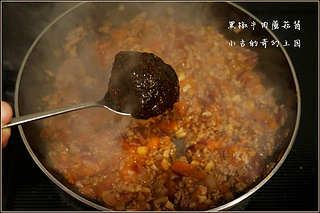 黑椒牛肉蘑菇醬