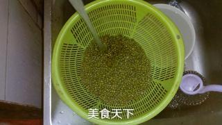 抹茶綠豆沙