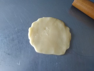 香酥綠豆餅