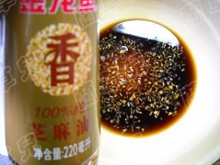 涼拌黃豆芽